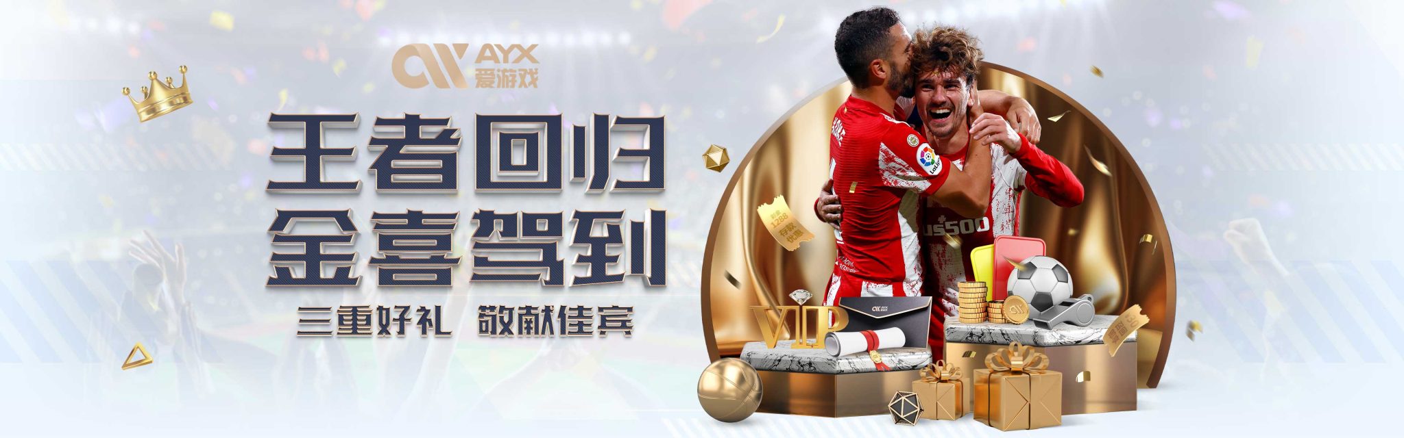 管理将直接