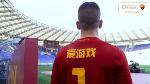 魅力也使得